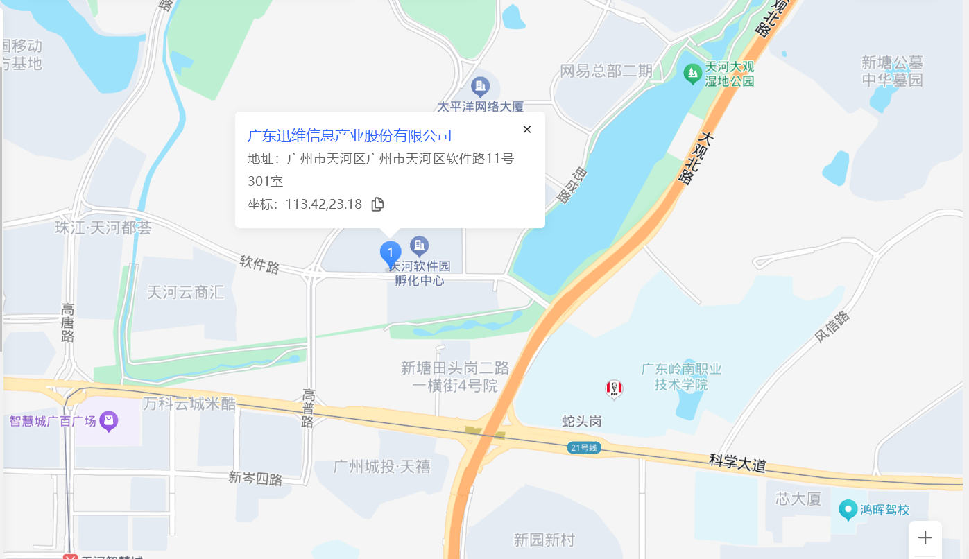 地图